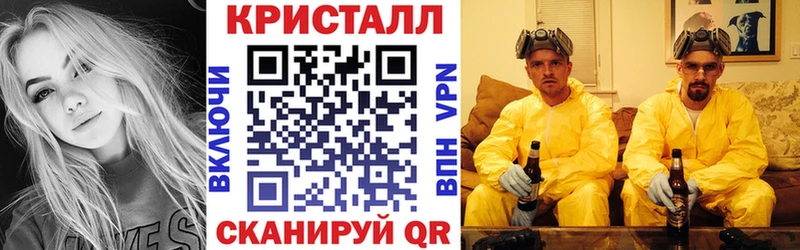 АМФЕТАМИН VHQ  где можно купить наркотик  Ельня 