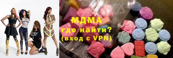 прущая мука Арсеньев
