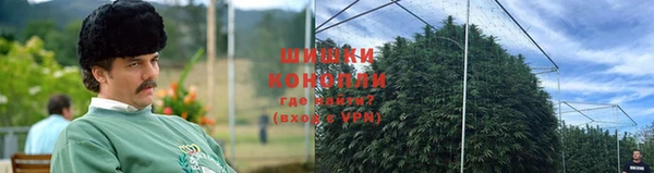 МДПВ Балахна