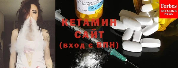 jwh Вуктыл