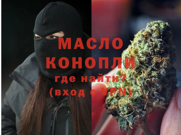 хмурый Воткинск