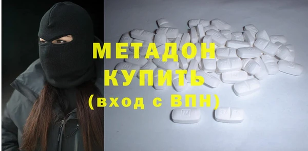 МДПВ Балахна