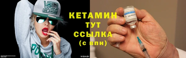 МДПВ Балахна