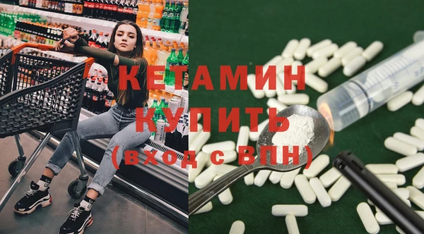 МДПВ Балабаново