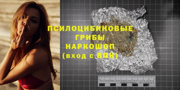 МДПВ Балахна