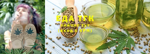 прущая мука Аркадак