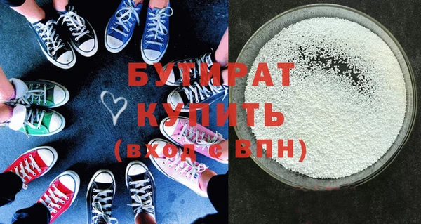 МДПВ Балахна