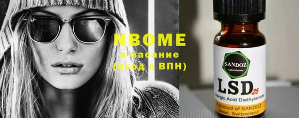 прущая мука Аркадак