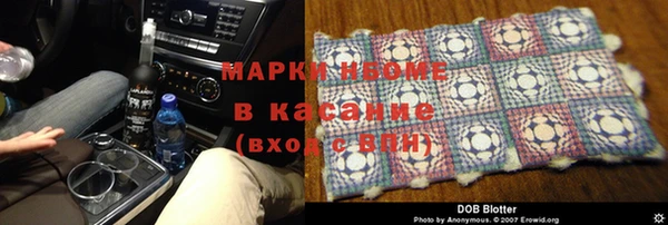 МДПВ Балабаново