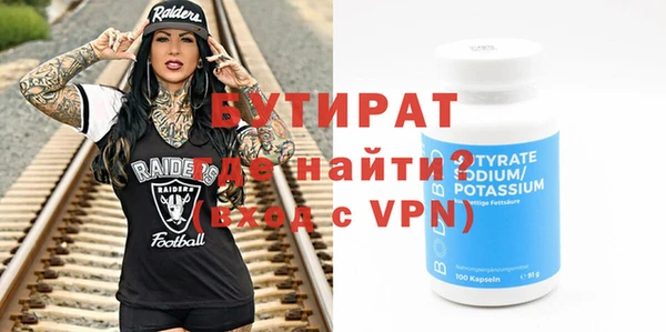 МДПВ Балабаново