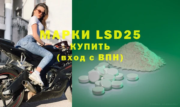COCAINE Армянск