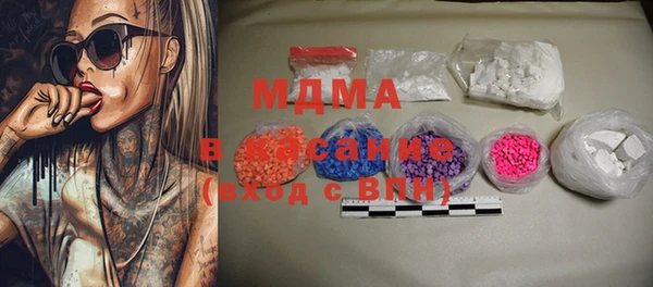 прущая мука Аркадак
