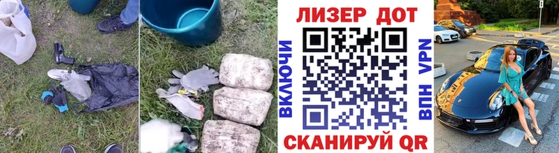 Лсд 25 экстази ecstasy Ельня
