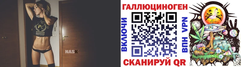 Галлюциногенные грибы MAGIC MUSHROOMS  купить   Ельня 